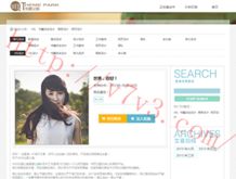 彩吧福彩3d试机号金码